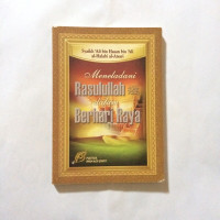 Image of MENELADANI RASULULLAH DALAM BERHARI RAYA