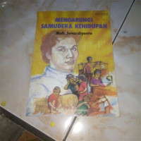 Image of MENGARUNGI SAMUDERA KEHIDUPAN ( FIKSI )