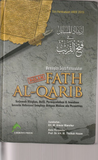Image of MENYINGKAP SEJUTA PERMASALAHAN  FATH AL - QARIB