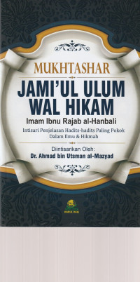 Image of MUKHTASHAR JAMI'UL ULUM WAL HIKAM