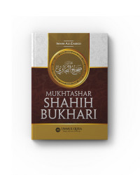 Image of MUKHTASHAR SHAHIH BUKHARI