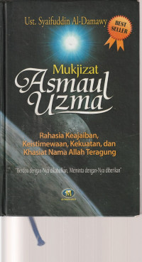 Image of MUKJIZAT ASMAUL UZMA
