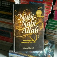 Image of NABI - NABI ALLAH