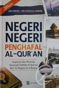 Image of NEGERI - NEGERI PENGHAFAL AL - QUR'AN