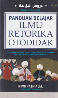 Image of PANDUAN BELAJAR ILMU RETRORIKA OTODIDAK