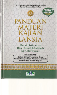 Image of PANDUAN MATERI KAJIAN LANSIA