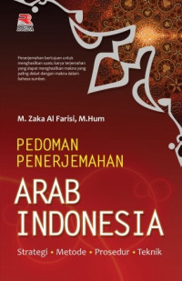 Image of PEDOMAN PENERJEMAHAN ARAB INDONESIA