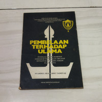 Image of PEMBELAAN TERHADAP ULAMA