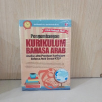 Image of PENGEMBANGAN KURIKULUM BAHASA ARAB