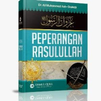 Image of PEPERANGAN RASULULLAH