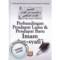 Image of PERBANDINGAN PENDAPAT LAMA & PENDAPAT BARU IMAM ASY - SYAFI'I