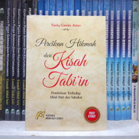 Image of PERCIKAN HIKMAH DARI KISAH TABI'IN, PEMBELAAN TERHADAP AHLUL BAIT DAN SAHABAT