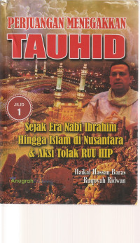 Image of PERJUANGAN MENEGAKKAN TAUHID JILID 1