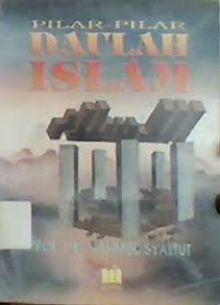 Image of PILAR - PILAR DAULAH ISLAM
