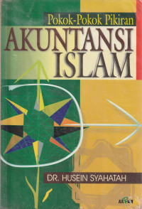 Image of POKOK - POKOK PIKIRAN AKUNTANSI ISLAM