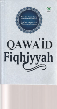 Image of QAWA'ID FIQHIYYAH