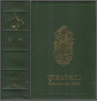 Image of QUR 'AN SUCI , TERJEMAH DAN TAFSIR