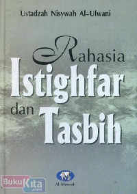 Image of RAHASIA ISTIGHFAR DAN TASBIH