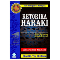Image of RETORIKA HARAKI
