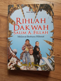 Image of RIHLAH DAKWAH