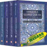 Image of SAMUDRA ULUMUL QUR'AN , JILID 3