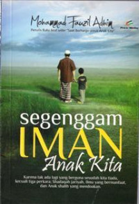 Image of SEGENGGAM IMAN ANAK KITA