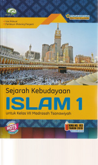 Image of SEJARAH KEBUDAYAAN ISLAM , UNTUK KELAS VII