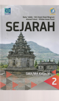 Image of SEJARAH, UNTUK KELAS XI ( TEKS )