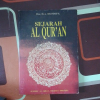 Image of SEJARAH Al QUR'AN