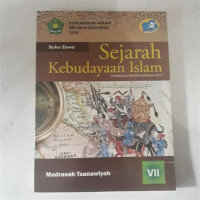 Image of SEJARAH KEBUDAYAAN ISLAM ISLAM KELAS 7 ( TEKS )