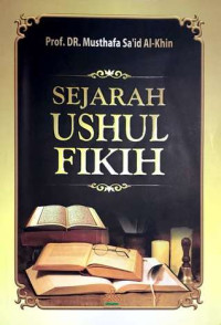 Image of SEJARAH USHUL FIKIH