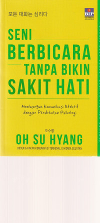 Image of SENI BEBICARA TANPA BIKIN SAKIT HATI