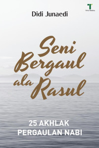 Image of SENI BERGAUL ALA ROSUL