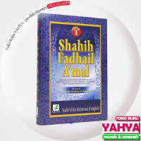 Image of SHAHIH FADHAIL A'MAL JILID 1