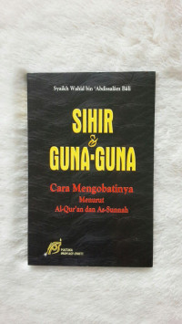 Image of SIHIR & GUNA  - GUNA
