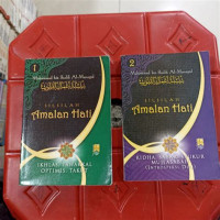 Image of SILSILAH AMALAN HATI 1, IKLAS, TAWAKKAL , OPTIMIS , TAKUT