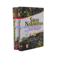 Image of SIRAH NABAWIYAH JILID 2
