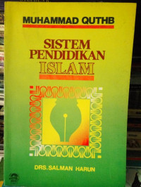 Image of SISTEM PENDIDIKAN ISLAM