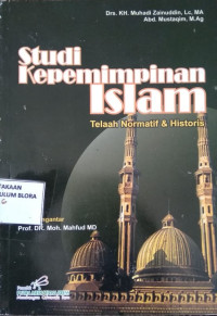 Image of STUDI KEPEMIMPINAN ISLAM