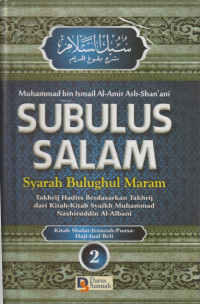 Image of SUBULUS SALAM JILID 2