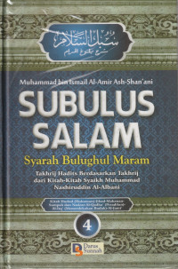 Image of SUBULUS SALAM JILID 4