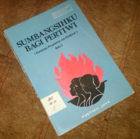 Image of SUMBANGSIHKU BAGI PERTIWI
