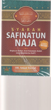 Image of SYARAH SAFINATUN NAJA