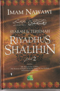 Image of SYARAH & TERJEMAH RIYADHUS SHALIHIN JILID 2