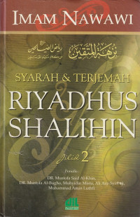 Image of SYARAH & TERJEMAH RIYADHUS SHALIHIN JILID 2