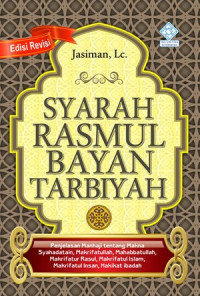 Image of SYARAH RASMUL BAYAN TARBIYAH