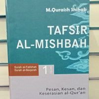 Image of TAFSIR AL - MISHBAH VOLUME 1