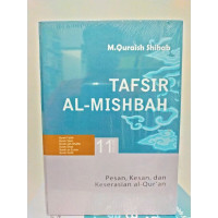 Image of TAFSIR AL - MISHBAH VOLUME 11