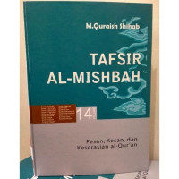 Image of TAFSIR AL - MISHBAH VOLUME 14