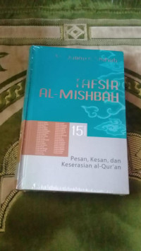 Image of TAFSIR AL - MISHBAH VOLUME 15